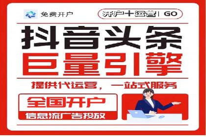 关键词优化技巧，SEM案例深度剖析