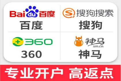 案例研究：如何通过竞价广告实现精准营销